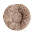 soft sleep cat bed dog pad pet supplies